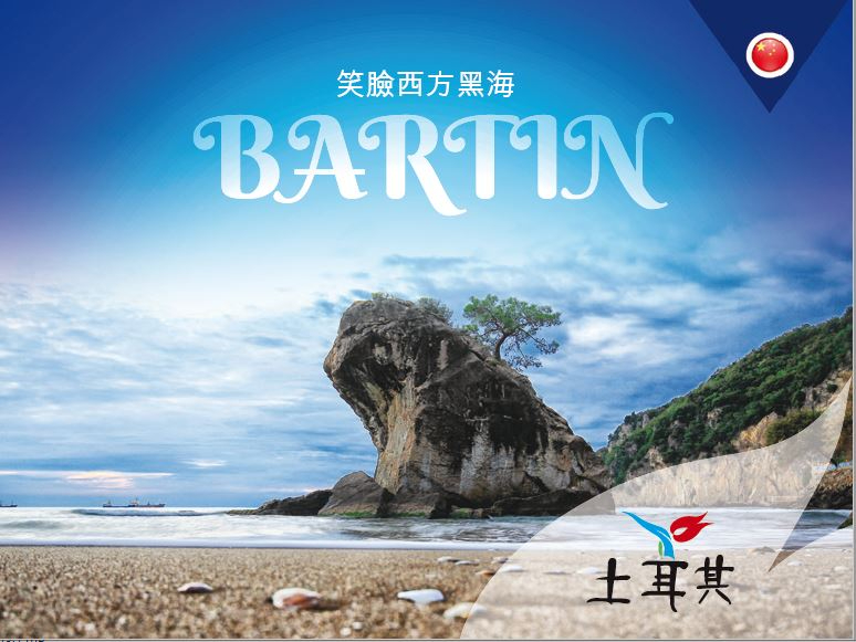 Batı Karadeniz'in Gülümseyen Yüzü BARTIN - Çince 